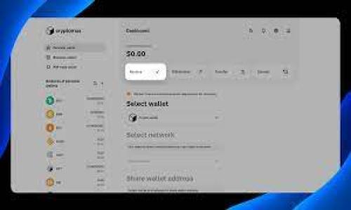

2025年区块链硬件钱包：安全、隐私和未来趋势