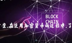 baioti全面解析BTC私钥与Token.im的安全性/baioti比特