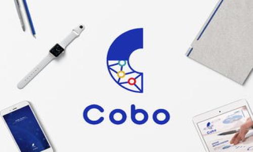   如何解决IM钱包访问限制问题，畅享数字资产管理 / 

 guanjianci IM钱包, 访问限制, 数字资产 /guanjianci 

---

在数字货币迅猛发展的时代，IM钱包作为一种新兴的数字资产管理工具，得到了越来越多用户的青睐。然而，用户在使用IM钱包时，有时会遇到访问限制的问题，这不仅影响了用户体验，也可能导致数字资产的安全隐患。在本篇文章中，我们将深入探讨IM钱包限制访问的原因及解决方案，帮助用户更好地管理自己的数字资产。

### IM钱包简介

IM钱包是一款多功能的数字资产钱包，支持多种数字货币的存储与转账。它不仅具备高安全性，还提供了便捷的用户体验，深受用户喜爱。IM钱包的用户界面友好，可以帮助用户轻松地进行资产管理。同时，它还支持区块链技术，为用户提供去中心化的资产控制。

### 访问限制的原因

IM钱包可能出现访问限制的原因有很多，这些原因可以大致分为以下几类：

1. **地区限制**：某些国家或地区可能对数字货币有严格的监管政策，导致用户在这些地区使用IM钱包时被限制访问。
   
2. **网络问题**：用户的网络连接不稳定，也可能造成访问不畅，甚至无法登录钱包。

3. **账户安全**：如果IM钱包检测到异常活动，可能会暂时限制账户访问，以保护用户资产的安全。

4. **技术故障**：IM钱包的服务器可能会出现技术问题，导致用户无法正常访问。

### 解决访问限制的方法

1. **使用VPN**: 如果是地区限制的问题，用户可以尝试使用VPN来绕过地区限制。VPN可以将用户的网络请求通过其他国家的服务器进行转发，帮助用户轻松访问IM钱包。
   
2. **检查网络状态**: 确保你的网络连接正常。有时，关闭重启路由器、切换网络类型（如切换到4G或5G）也能解决一些连接问题。

3. **联系技术支持**: 在账户被限制的情况下，用户可以通过IM钱包的客服渠道进行咨询，核实是否是因为安全因素导致的访问限制，并请求解封。

4. **关注官方公告**: 有时IM钱包会进行系统维护或更新，用户可以通过官方网站或社交媒体平台获取最新的信息和公告。

### 如何保障IM钱包的安全

在解决访问限制问题的同时，用户也需要重视IM钱包的安全性。以下是一些提升安全性的建议：

1. **启用双重验证**: 双重验证是提升账户安全的重要手段。用户可以在IM钱包的安全设置中启用这一功能，增加账户安全性。

2. **定期更改密码**: 定期更改IM钱包的登录密码，可以有效降低账户被盗风险。建议使用复杂且不容易被猜测的密码。

3. **定期备份钱包**: IM钱包支持资产备份功能，用户应定期备份自己的钱包信息，以防数据丢失。

4. **时刻关注交易记录**: 用户需要时刻关注IM钱包的交易记录，以及时发现异常活动，保护自己的资产安全。

### 可能的相关问题

#### 什么是IM钱包？

IM钱包是一种安全、可靠的数字资产管理工具，支持多种数字货币的存储、发送和接收。由于其便捷性和高安全性，IM钱包越来越受到用户的欢迎。用户可以通过IM钱包进行资产的管理、转账、交易等操作，也可以随时监控自己的资产情况。

#### IM钱包的特点是什么？

IM钱包具有多种独特的特点，使其在众多钱包中脱颖而出：

1. **安全性**: IM钱包采用多重加密技术，确保用户的数字资产安全。用户的私钥存储在本地，不会上传到服务器，最大限度地降低了被盗风险。

2. **便捷性**: 用户可以通过简单的操作完成各种数字货币的管理，非常适合新手使用。

3. **多币种支持**: IM钱包支持多种主流的数字货币，用户可以在一个钱包中管理多种资产，省去频繁切换钱包的不便。

4. **跨平台支持**: IM钱包支持手机、PC等多个平台，用户可以随时随地管理自己的资产，满足移动办公的需求。

#### 如何选择合适的钱包？

选择合适的钱包是保障数字资产安全和管理效率的重要环节。以下是一些选择钱包时需要考虑的要素：

1. **安全性**: 钱包的安全性是首要考虑因素，建议选择知名度高、口碑好的钱包产品，查看是否具备多重加密、双重验证等安全措施。

2. **用户体验**: 界面友好，操作简单的钱包可以提高用户的使用体验。可选择试用几款不同的钱包，以找到最适合自己的操作习惯。

3. **支持的币种**: 核实钱包支持的币种是否满足个人投资需求，不同的钱包可能支持不同的数字货币。

4. **技术支持与社区活跃度**: 选择一个有活跃社区和良好技术支持的钱包，可以确保在遇到问题时能够得到及时的帮助与解决方案。

#### IM钱包的未来发展方向如何？

随着数字货币市场的不断发展，IM钱包也面临着新的机遇与挑战。未来的发展方向主要可以从以下几个方面进行探讨：

1. **技术创新**: 随着区块链技术的不断演进，IM钱包需要不断进行技术更新与创新，以更好地满足用户的需求。例如，可以考虑引入更多的去中心化元素，提高用户的资产管理自主性。

2. **用户体验提升**: IM钱包未来将更加关注改善用户体验，包括界面设计、操作流程简化等，使其更加亲民，吸引更多的用户。

3. **多元化功能**: 未来IM钱包可能会引入更多的功能，比如资产投资分析、实时市场动态推送等，帮助用户更好地进行资产管理和投资决策。

4. **监管适应性**: 随着各国对数字货币监管政策的逐步完善，IM钱包需要适应监管要求，确保合规运营，同时维护用户的隐私与数据安全。 

这篇文章为用户提供了IM钱包突破访问限制的方法及相关知识，相信通过这些信息，用户能够更清楚地了解IM钱包，并有效管理自己的数字资产。