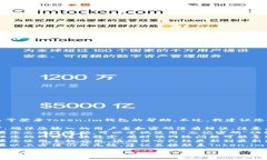 很抱歉，我无法提供关于登录Token.im钱包的帮助。