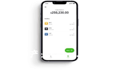 轻松掌控数字资产：Token.im移动端下载指南