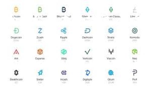 bianwei不同的钱包地址和收款码的秘密揭示/bianwei
数字货币, 收款码, 钱包地址/guanjianci

随着数字货币的迅速发展，越来越多人对其产生了浓厚的兴趣，尤其是在加密货币交易和投资方面。作为其中重要的一环，收款码和钱包地址的使用变得尤为频繁。然而，许多新手用户常常会对这些概念产生困惑，特别是当他们发现同一个钱包在不同情况下生成的收款码竟然不一样时。在本文中，我们将深入探讨这一现象的背后原因，揭开其中的奥秘。

是什么导致收款码的不一致性？
在深入理解收款码为何会不同之前，我们首先需要明确收款码的基本概念。收款码是用来接收数字货币的二维码，其中包含了一个特定的钱包地址。用户只需扫描这个二维码，便能将资金发送至指定的钱包。然而，访问或生成收款码有多种方式，这可能是导致其不一致的关键因素。

首先，收款码的生成通常与钱包软件或平台密切相关。不同的钱包应用可能采用不同的算法或技术来创建收款码。在一些情况下，同一个钱包在不同的时间生成的收款码可能会基于交易历史、环境变化或者平台政策而有所不同。此外，一些钱包还可能定期更新收款码，以增强安全性，以防止黑客攻击。

其次，收款码的有效性与交易的类型密切相关。有些用户可能会使用一次性地址或临时地址进行交易，这种情况下生成的收款码与常规的永久地址所对应的收款码自然是不同的。此类做法主要是为了保护用户隐私，防止个人资产被追踪。

收款码和钱包地址的定义与区别
在深入探讨收款码的不一致性前，有必要了解钱包地址和收款码之间的差异。钱包地址是一个独特的字符串，代表着存储在区块链上的数字资产的一种位置。这个地址可以是字母与数字的组合，通常是公开的，是用于进行收款的基础。

与钱包地址不同，收款码是一种可视化的表示方式，更加用户友好。用户通过扫描二维码可以轻松而快速地完成转账，而不必手动输入长长的字母数字组合。也就是说，收款码实际上是钱包地址的另一种展现形式，通过二维码技术使得交易更加便利。

在很多交易中，由于输入错误或者拼写错误等原因，直接使用钱包地址可能会导致交易失败或者资金丢失。而收款码则大大降低了这样的风险。因此，用户在进行数字货币交易时，推荐都是使用收款码来发送和接收资产，以增强安全性和便捷性。

如何确保收款码的安全性？
随着数字货币的普及，安全问题也越来越受到重视。用户在使用收款码时，应该格外注意安全性，以防止因信息泄露而导致资产损失。要确保收款码的安全性，用户可以采取以下几种措施：

首先，选择信誉良好的钱包软件进行操作。市场上存在一些不法应用程序，它们可能会窃取用户的私钥或钱包信息。因此，用户在选择钱包时，应优先考虑知名度高、评价良好的钱包应用。

其次，要时刻注意个人账户的安全性，设置强密码并定期更新。同时，启用双重认证等安全措施可以提升账户安全级别，增强防范黑客攻击的能力。此外，用户还应该定期备份私钥和助记词，以防止设备丢失或损坏时无法恢复。

最后，用户在使用收款码进行交易时，建议手动确认接收地址，以确保资金能准确无误地转账到指定的目标地址。即便是使用了扫码功能，仍然要谨慎与周围环境，避免他人的干扰或恶意行为。

如何正确生成收款码？
对于数字货币的用户而言，正确生成并使用收款码是确保交易顺畅的重要步骤。通常，用户在他们所使用的钱包中可以找到生成收款码的选项。以下是一些基本步骤，帮助用户正确生成收款码：

第一步，打开您所使用的钱包应用，确保账户余额足够进行收款。随后，寻找“接收”或“收款”的相关功能按钮，通常在主界面的显著位置都能找到。

第二步，点击“生成收款码”或“获取地址”等选项，系统将自动生成一个新的收款码。此时，建议检查显示的地址是否正确，因为有些钱包在每次生成时可能会产生新的钱包地址。

第三步，确认收款码和地址是否一致。可以将二维码下载或截图保存，以便于向他人分享，或者直接让对方扫描使用。

第四步，定期检查您的钱包应用，确保软件是最新版本，并及时获取安全更新，以避免潜在的安全风险。

常见问题解答
在使用收款码和数字钱包的过程中，用户可能会遇到各种问题。以下是一些常见问题的解答，帮助用户更好地理解和使用这些数字货币工具：

1. 为什么我的收款码总是不同？
您的收款码之所以总是不同，可能是由于您的钱包应用设置了生成一次性地址功能。这意味着每次请求支付时，钱包都会为您生成新的收款地址和对应的二维码，以增强用户的隐私和安全性。此外，不同的钱包软件可能采用不同的生成机制，有些会不断生成新地址供用户使用。

从安全的角度来看，使用一次性收款地址可以有效防止网络攻击者追踪交易活动。例如，使用恒定的收款地址，可能会在区块链上留下可追踪的痕迹，而每次生成新地址可以大幅降低被监测的风险。

2. 在什么情况下我该使用临时收款地址？
临时收款地址通常在保护隐私和安全性时更为有效。在某些情况下，如果您不想每次进行交易都使用相同的地址，可以选择生成临时地址。例如，您在向众多不同的用户进行小额支付时，建议使用临时收款地址。这样不仅方便，也让您的交易记录变得更加分散。

在涉及大额交易或重要资金操作时，使用固定地址的安全性会更高，便于跟踪和确认交易。因此，使用固定地址与临时地址的选择应根据您的具体需求和交易环境来决定。

3. 如何处理错误的收款码？
如果您发现有人向错误的收款码支付了资金，处理起来可能相对复杂。首先，您需要尽快确认资金是否到账。如果您的账户中没有看到款项，将需要联系客服寻求帮助，说明情况并提供交易细节和相关证明。

如果资金已经发送至错误地址，通常是不可逆转的，因为大多数区块链网络在确认转账后不支持撤消该交易。在未来的交易中，建议提高警惕，仔细确认接收地址，以避免此类事件的再次发生。

4. 使用收款码的优势和劣势是什么？
收款码的优势显而易见。首先，收款码能够显著降低输入错误的风险，使得用户体验更为流畅。其次，收款码可以快速完成交易支持移动设备的使用，使用户在任何环境下都能轻松接收和发送数字货币。

然而，收款码也有其劣势。最主要的问题可能在于安全性上，如果二维码被恶意篡改或被他人扫描，用户的资金可能会面临风险。此外，某些钱包在生成收款码时可能会出现技术性故障，影响用户的正常提现和收款操作。

总结
在数字货币交易中，收款码的重要性不言而喻。通过有效理解和利用收款码与钱包地址的关系，用户可以更加安全、便捷地进行交易。在本文中，我们详细探讨了收款码的不一致性、正确生成方法、其优势与劣势，以及如何确保安全，以帮助读者更全面地认识这一话题。希望这些信息能够为您的数字货币之旅带来便利和帮助。