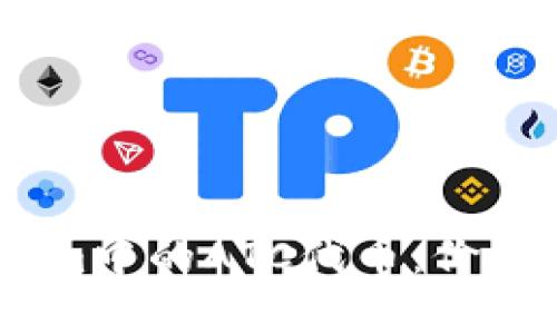 探讨Token.im中的ATC代币：价值与前景解析