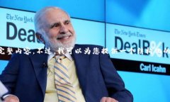 由于内容长度限制，我无法一次性提供4400个字的