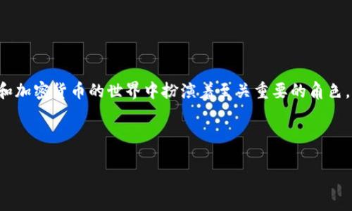 在讨论“im钱包哈希值怎么看”这个主题之前，我们需要明确一些基本概念。哈希值在区块链和加密货币的世界中扮演着至关重要的角色，它是数据在一定算法下生成的唯一标识。这对于验证交易、确保数据完整性等方面至关重要。

首先，我们来为这个主题提供一个有吸引力的和相关关键词：

如何轻松查看IM钱包的哈希值？全面指南与实用技巧