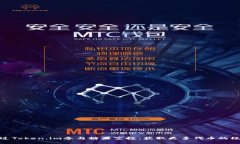 如何通过Token.im参与糖果空投，获取更多代币的绝