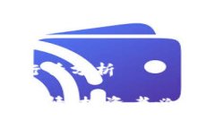 盛源币今日价格行情分析盛源币今日价格行情：