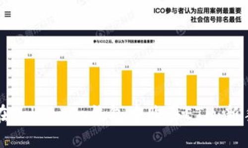 如何在Token.im钱包中购买ETH：新手指南
