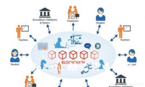 理解和保护 imToken 助记词中的空格的重要性